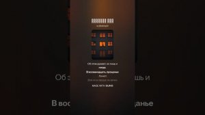 Детский дом
