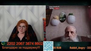 А дед таблетки забыл принять..💣💥💥