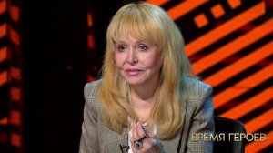 Ольга Кормухина: «Русский и духовный - это синонимы». Время героев. Фрагмент выпуска от 12.05.2026