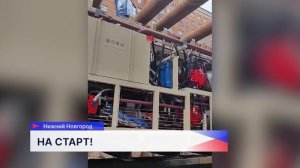 Тоннелепроходческий комплекс на улице Горького начали готовить к работе в Нижнем Новгороде