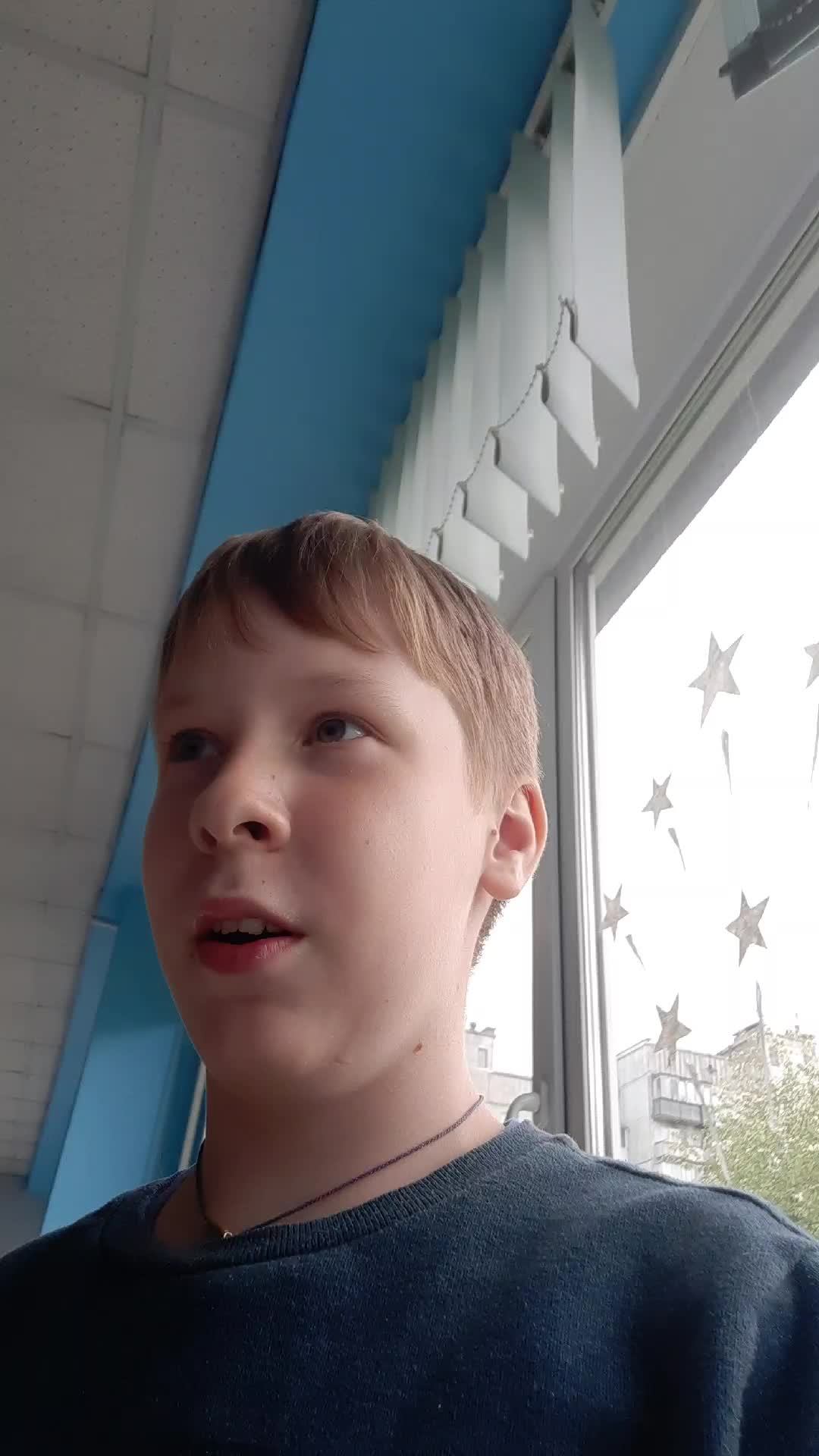 моя первая трансляция Real Life