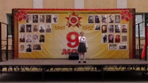 9 мая 2026 Праздничный концерт