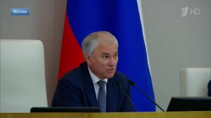 Спикер Госдумы Вячеслав Володин обратился ко всем, кто работает над ракетой «Сармат»