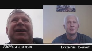 4-й  Ккраинский фронт это украинская армия