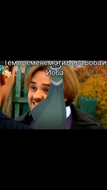 Любовные линии вакфу!!!