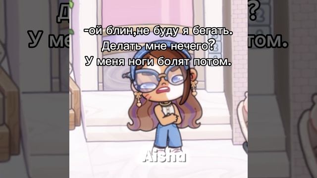 ОДА.