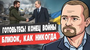 ШОК! УДАР ПОД ДЫХ ЗЕЛЕНСКОМУ! ЕРМАКА ПОЙМАЛИ НА ЖИВЦА! РФ ПОЙДУТ НА КИЕВ?