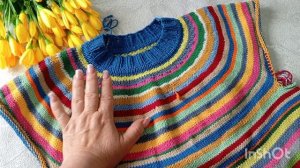Новый процесс «Полосатик» 🧶😉❤️