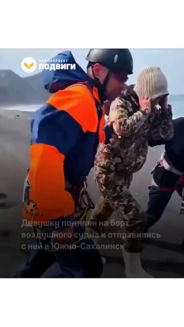 Эвакуация пришла почти сразу (online-video-cutter.com)