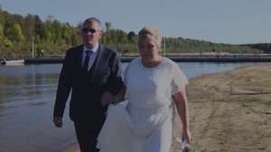 Алексей и Алена