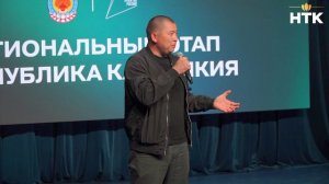 В Калмыкии дан старт региональному этапу военно-патриотической игры «Зарница 2.0»