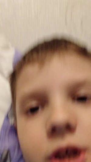 песня