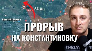 Украинский фронт - зверства ТЦК в Одессе. Кооператив Династия. Атака на Украину. 13.05.26