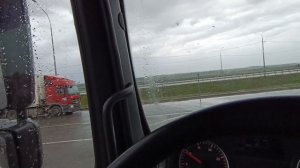 У всех выходные, а я поехал работать, сново плиты на Казань