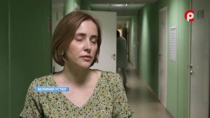 День медицинской сестры