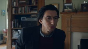 Отец Мать Сестра Брат ｜ Трейлер ｜