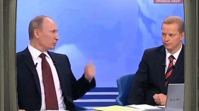 Путин о конкуренции в интернете