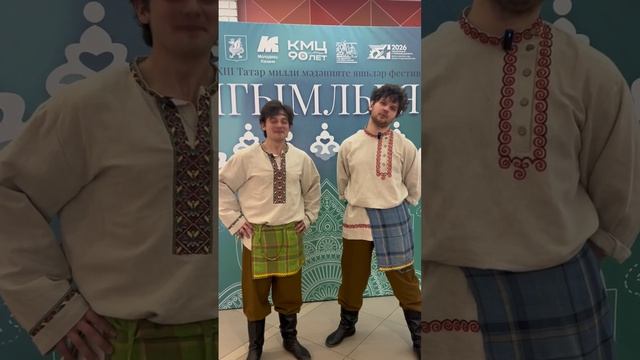 В КНИТУ-КАИ мы точно знаем, что движение — это не только законы физики, но и энергия творчества! смотреть онлайн