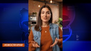 Как и где узнать все подробности о летнем отдыхе детей