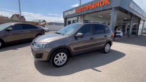 Lada (ВАЗ)  	Kalina	2016	коричневый	XTA219470G0087855