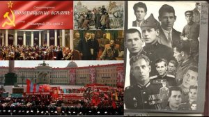11+. Возвращение вспять. Быстрый стиль. Автор Дмитрий Писарев