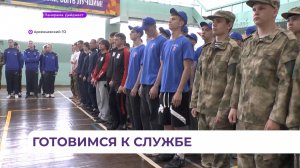 В Арсеньеве состоялся региональный этап спартакиады допризывной молодёжи