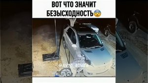 Видео от HackAvto – Лайфхаки и фишки для авто