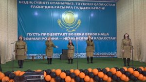 «А закаты алые.»