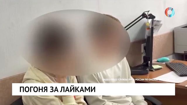 Новости от 12.05.2026