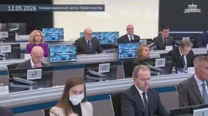 Председатель Правительства стратегическая сессия о развитии инженерного и технического образования