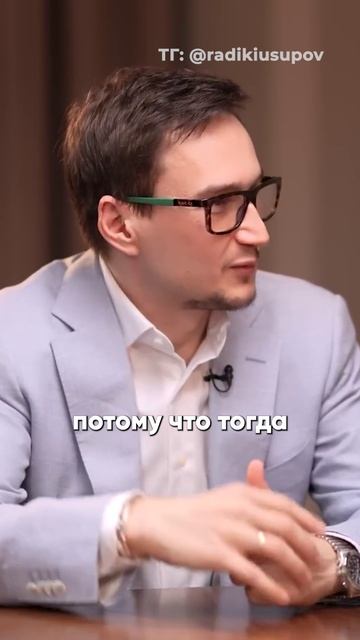 Следуй ЭТИМ правилам и у тебя всегда будут деньги! #бизнес #финансы #деньги #вложения
