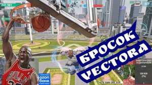 War Robots БРОСОК ВЕКТОРА
