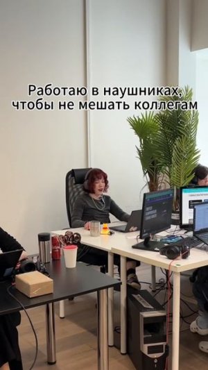 М, ага, на канал зайди ко мне (Digital Developer в MAX: https://max.ru/id6685139611_biz)