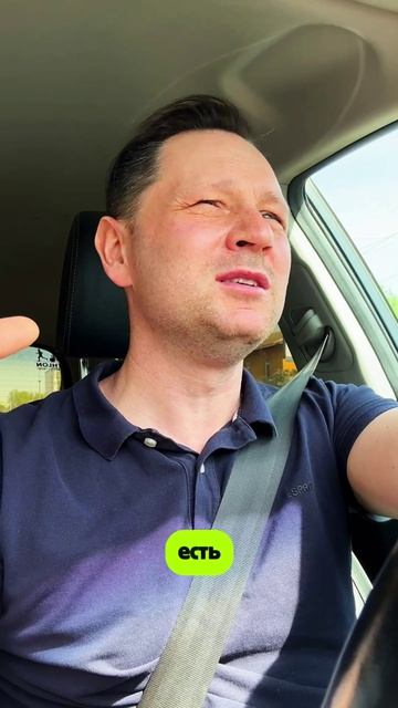 Какие планы на выходные ?