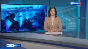 Эфир от 13.05.2026 (11:30)