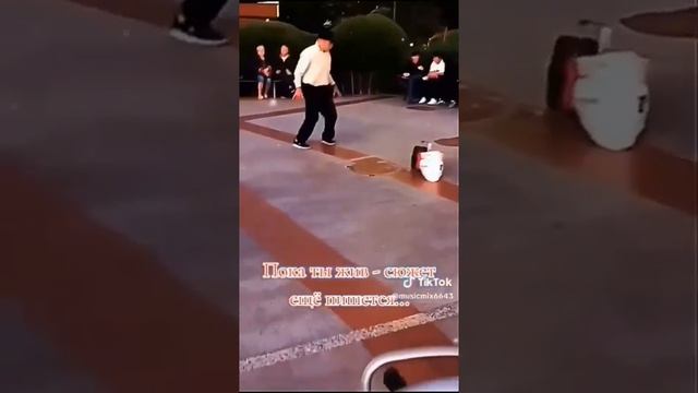 Каждый сам себе режиссёр 😉
