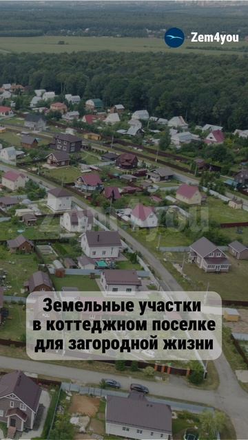 Обращаться по номеру: +7 (901)700-29-27 смотреть онлайн