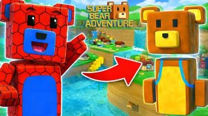 НОВЫЙ СЕКРЕТНЫЙ БОСС/ОБНОВЛЕНИЕ Черепашьего Городка ЧЕЛОВЕКА-Паука Super Bear Adventure
