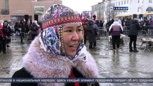 НОВОСТИ ТСТ (долганский язык), 13.05.2026
