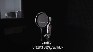 Школа Креативных Индустрий Тамбов