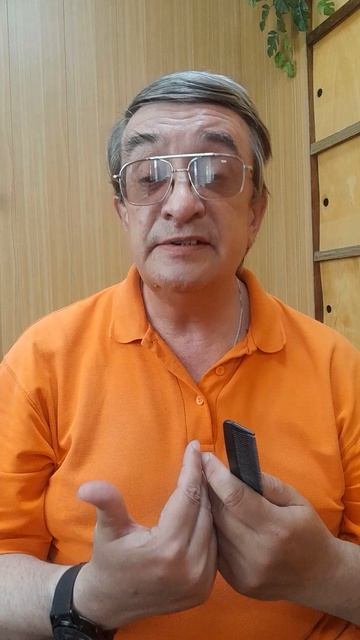Анекдот про рыбалку и коллег рыбаков на соревнованиях