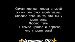 запэндо🥀🖤🖤