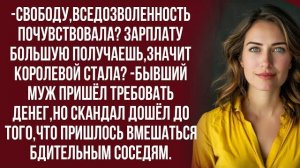 Истории из жизни|Мне нужны деньги|Аудио рассказы|Аудиокниги слушать онлайн|Жизненные истории