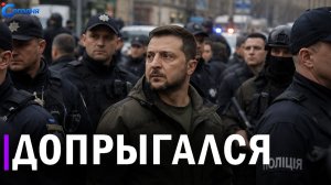 Просьбу Киева исполнили! Миндель, Такер Карлсон и Ярмак! Иран и ОАЭ! ПОСЛЕДНИЕ НОВОСТИ СЕГОДНЯ!