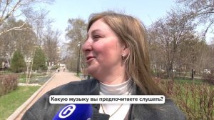 «Люди говорят» | Какую музыку вы предпочитаете слушать?
