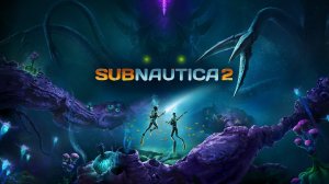 subnautica 2 анонс