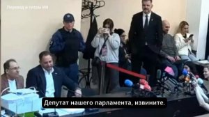 Адвокат на суде дважды перепутал должность Ермака и вызвал смех в зале
