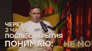 Куда вложить 100 000 000 ₽ в 2026 году? Стратегия «Царь-ГАБ