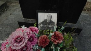 Сергей РАzoom Фокин. 9.5.2026 год. Ново-Волковское кладбище. - 6. Могила Венедикта Нечаева.