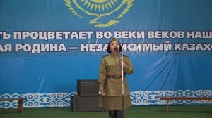 «Мой милый, если б не было войны.» исп.Шынар Спатаева